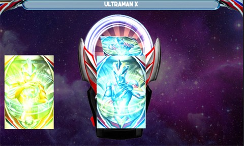 欧布奥特曼变身模拟器图2