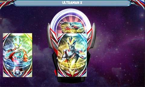 欧布奥特曼变身模拟器图3