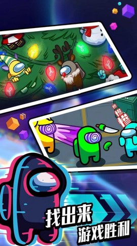 太空密室突围图1