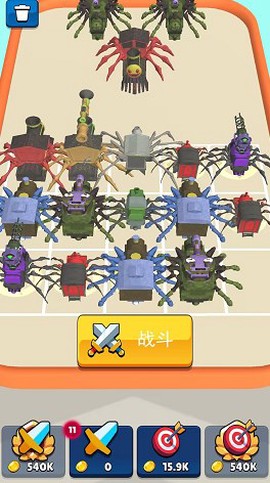 蜘蛛人城市穿越图1