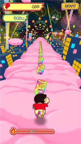 蜡笔小新跑酷[图7]