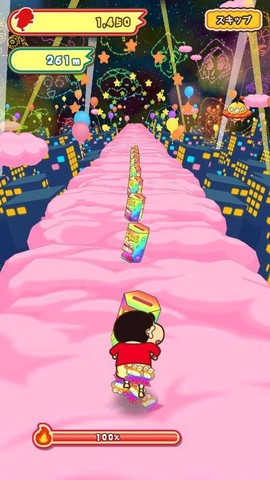 蜡笔小新跑酷图1