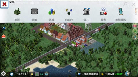 西奥小镇手游[图3]