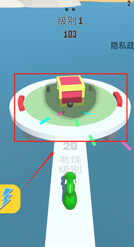 我闯关贼溜[图3]