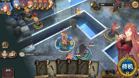 匠屋异闻录[图7]