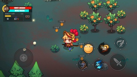 地下城战争[图1]