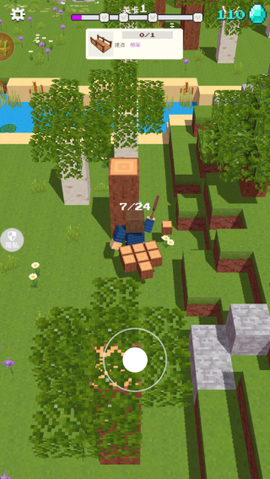 自由像素世界图3