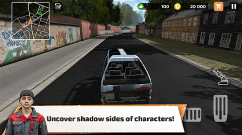 大城市飞驰：快递模拟器图3