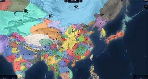 中华上下五千年2：隋唐五代图3