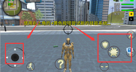 机械大逃亡[图1]