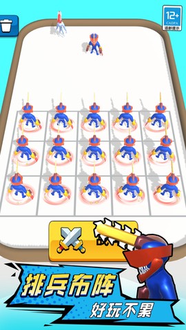 合并战斗大师图2