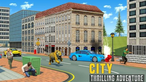 虚拟老虎家庭模拟器图3