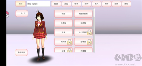 美少女梦工坊[图2]