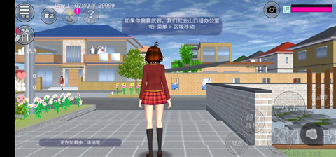 美少女梦工坊[图3]