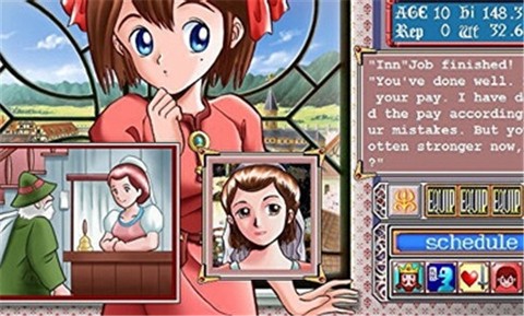 美少女梦工坊图1