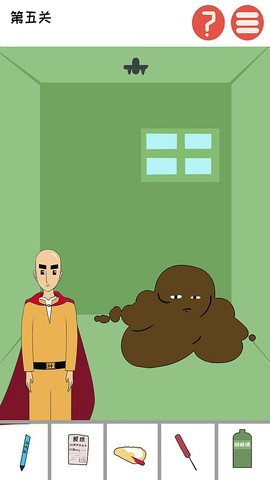 烧脑逃脱解谜图3