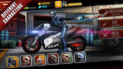 暴力摩托游戏[图1]