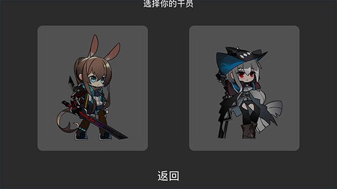 艾尔登方舟[图1]