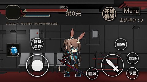 艾尔登方舟[图2]