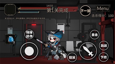 艾尔登方舟[图3]