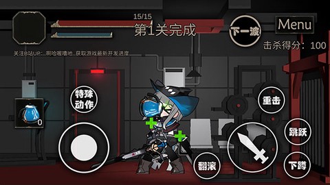 艾尔登方舟[图4]