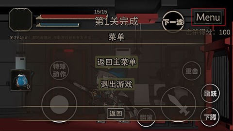 艾尔登方舟[图5]