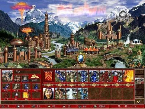 英雄无敌3修改器图1