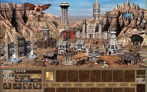 英雄无敌3修改器图3