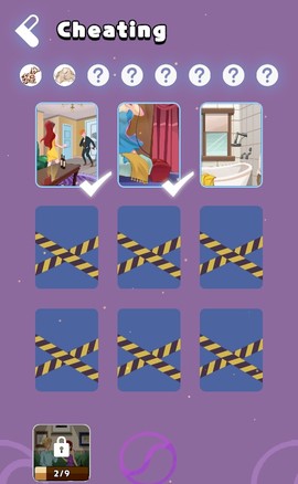 寻找差异：神秘故事图3