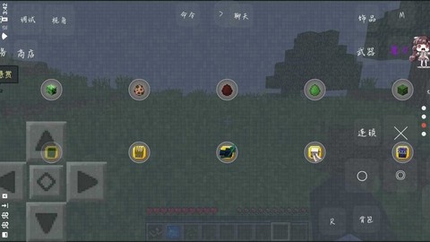 我的世界猎人X[图1]