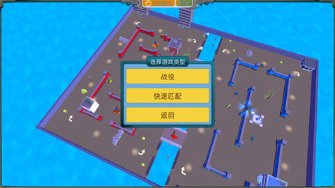 组装机甲战士[图2]