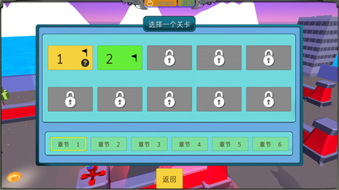 组装机甲战士[图3]