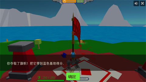 组装机甲战士[图6]