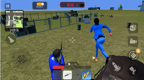 空投枪战行动图2