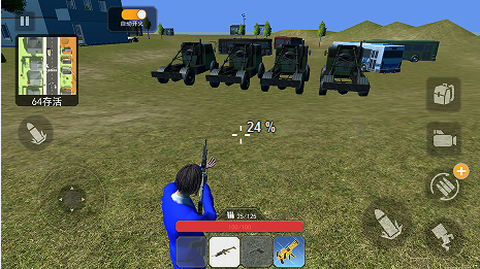 空投枪战行动图3