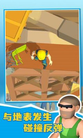 布娃娃粉身碎骨图3