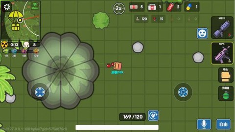 几何大逃亡[图4]