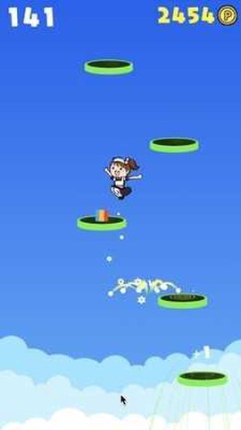 跳上天空女孩图3