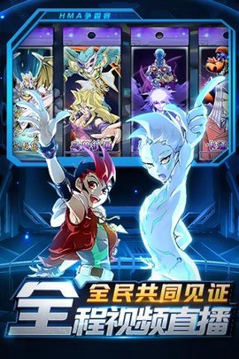 决斗之城九游版[图1]