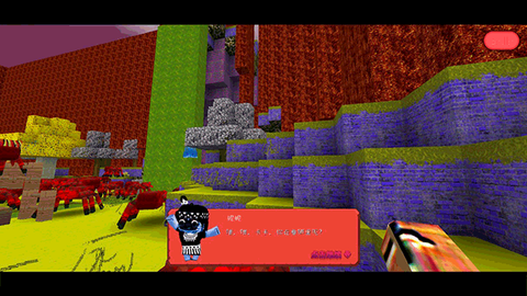 迷你世界恐怖版本图3