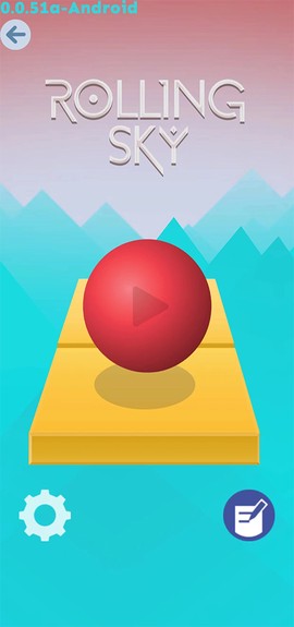 滚动的天空自制版图1