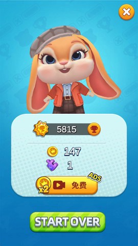 奔跑的宠物猫[图6]