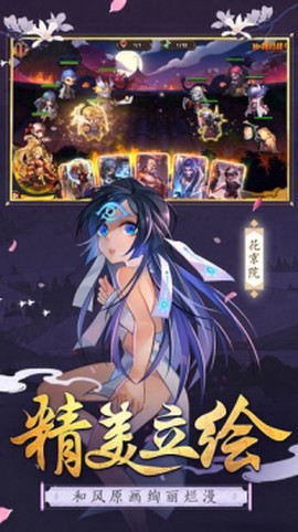 无尽勇者传说图2