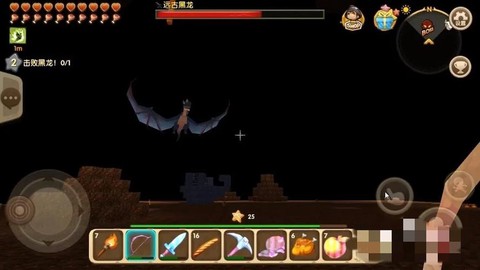 迷你世界斗篷怎么做[图2]