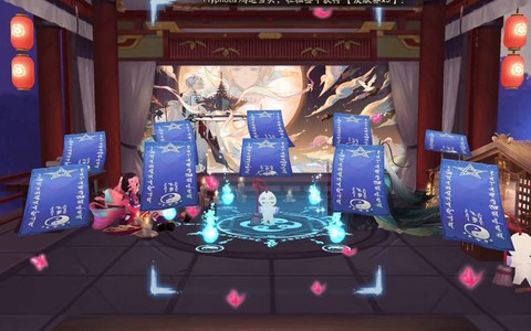 阴阳师十连抽什么时候[图2]