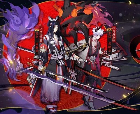 阴阳师怎么赚人民币