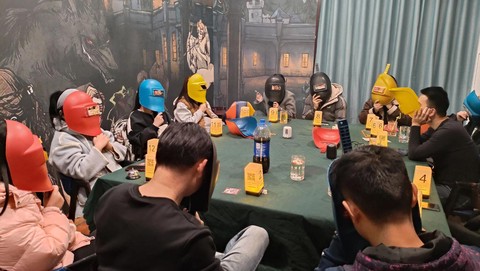 饭局狼人杀是什么游戏