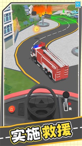 真实模拟卡车图2