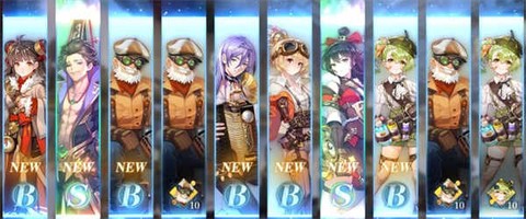 空之要塞：启航[图2]