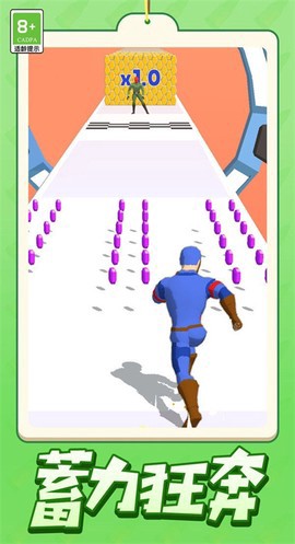 格斗模拟小队图2